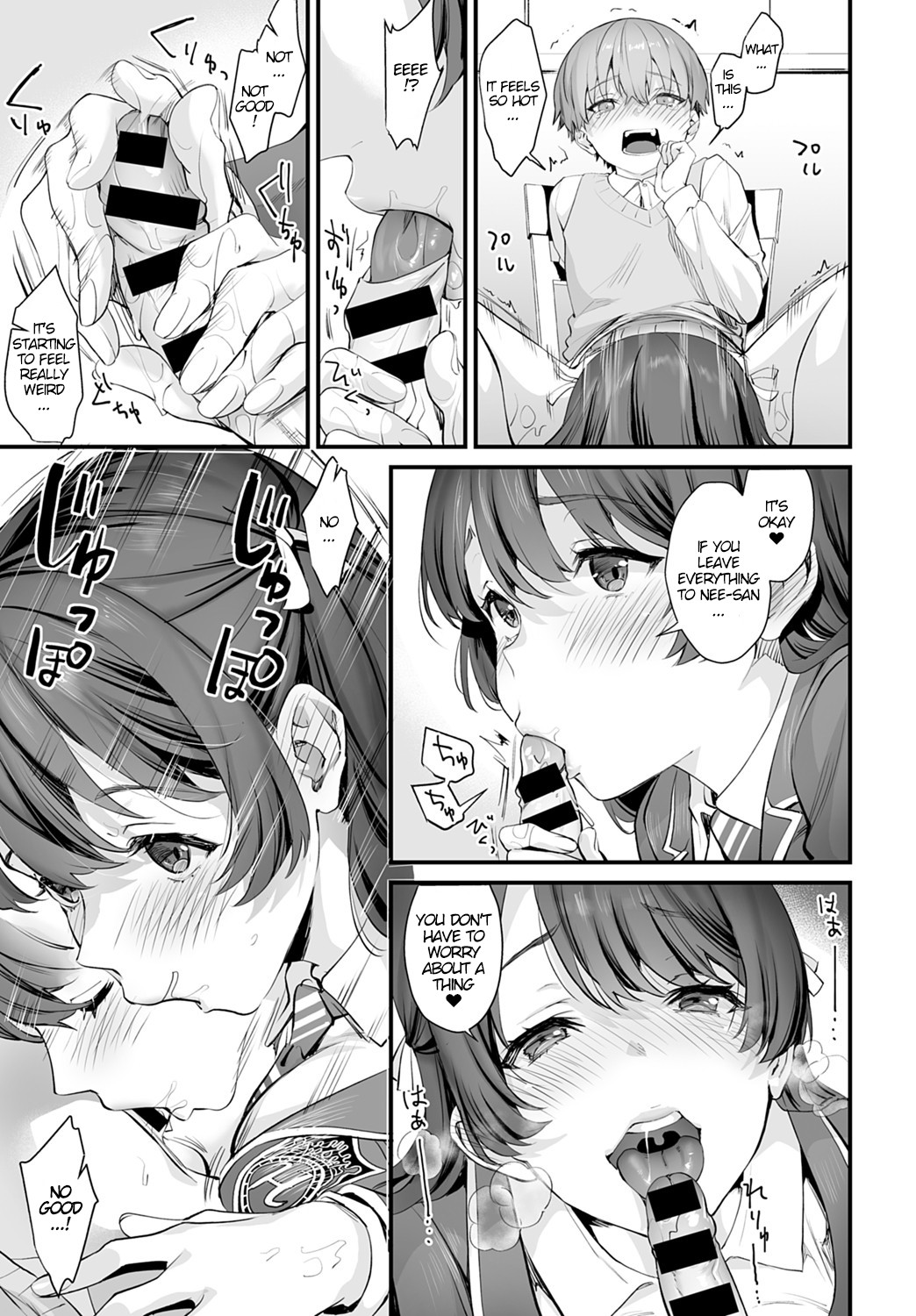 Hentai Manga Comic-A Secret Between Us Two-Read-5